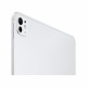 Apple iPad Pro 13 2024 Wi-Fi + Cellular 512GB Silver (MVXV3) б/в